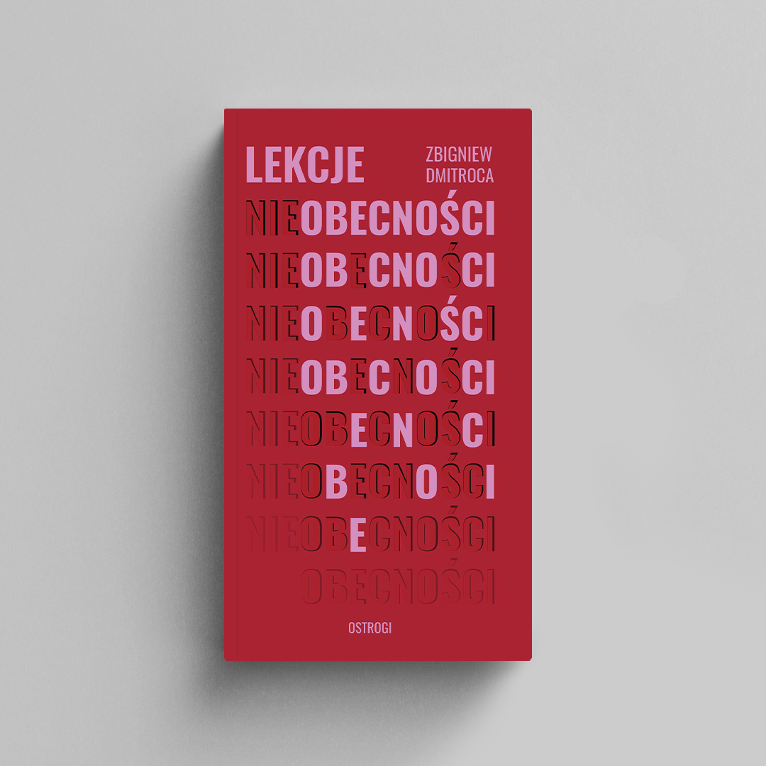 Lekcje (nie)obecności - obrazek 2