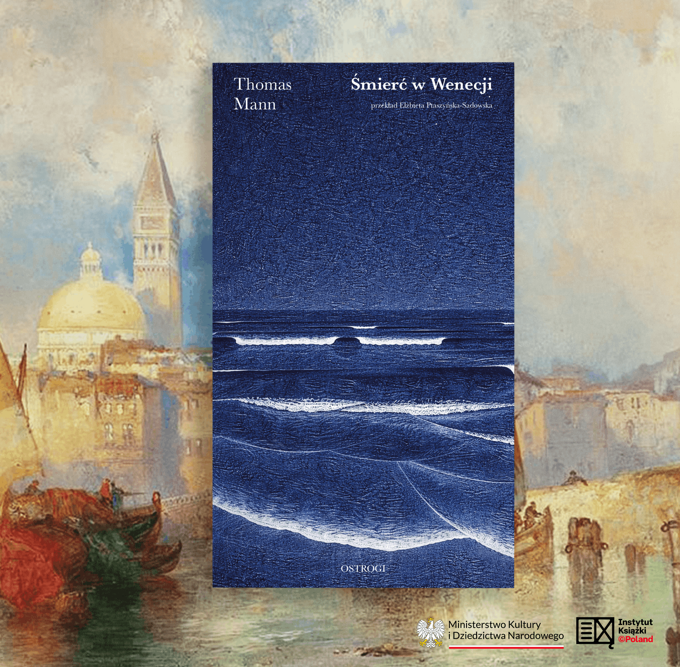 Śmierć w Wenecji - obrazek 2