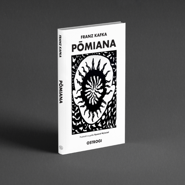 Pōmiana - obrazek 2