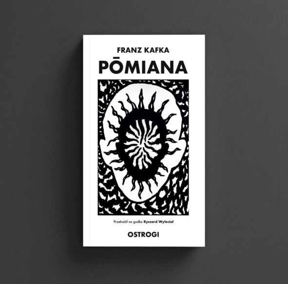 Pōmiana - obrazek 3